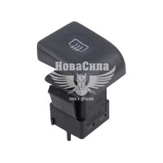 Кнопка (выключатель) обогрева заднего стекла 2110-12