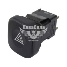 Кнопка (вмикач) аварійки 2112