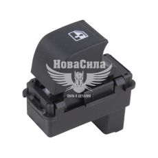 Кнопка склопідйомника 2170-72-Пріора (Авар)