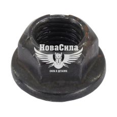 Гайка подушки двигателя D. Lanos прав. (GSP Auto)