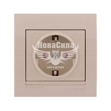 LEZARD DERIY Розетка одинарна з/з з захистом від дітей, крем