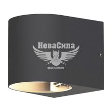 Архітектурний світильник Ardero DH0130ARD HALL під лампу GX53 чорний