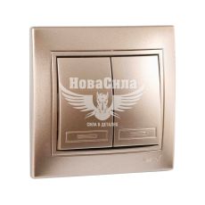 LEZARD MIRA Выключатель двойной, светло-коричневый перламутр