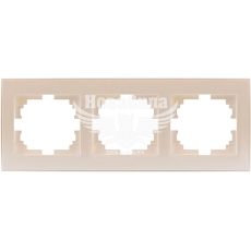 LEZARD RAIN Рамка 3-а горизонтальна, перлинно-білий перламутр з боковою вставкою