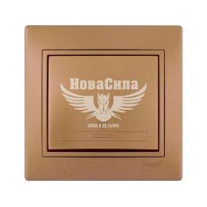 LEZARD MIRA Кнопка звонка, светло-коричневый перламутр