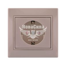 LEZARD MIRA Розетка одинарная з/з с защитой от детей, крем