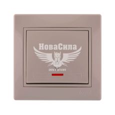 LEZARD MIRA Вимикач прохідний одинарний з підсвіткою, крем