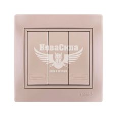 LEZARD MIRA Вимикач потрійний, перлинно білий