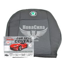 Чохли на сидіння (Favorite) Skoda Super B з03-08р.в.