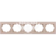 LEZARD DERIY Рамка 5-а горизонтальна, крем