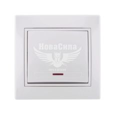 LEZARD MIRA Вимикач одинарний з підсвіткою, білий