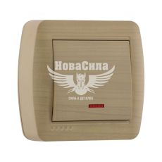 LEZARD DEMET Выключатель проходной одинарный с подсветкой, клен