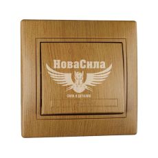 LEZARD MIRA Вимикач одинарний, дуб класичний матовий