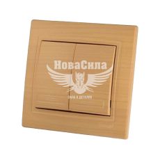 LEZARD MIRA Выключатель двойной, клен