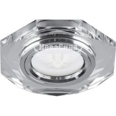 Світильник вбудований Feron 8020-2 граненый под лампу G5.3 MR16, з підсвіткою срібло