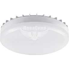 Світлодіодна лампа GX53 Feron LB-153 7Вт 4000K