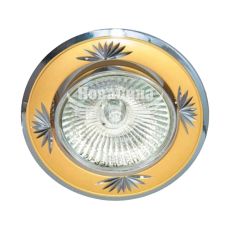 Світильник вбудований Feron 246DL поворотний під лампу G5.3 MR16, перлинове золото хром