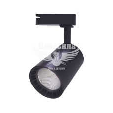 Світлодіодний трековий світильник Feron AL100 8Вт 4000K 640Lm чорний