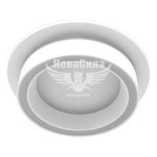 Світильник вбудований Ardero DL2812 круглі під лампу GX35, білий