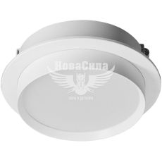 Світильник вбудований Ardero DL2817 круглий під лампу GX35, білий