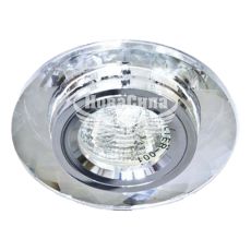 Світильник вбудований Feron 8050-2 круглий під лампу G5.3 MR16, срібло срібло