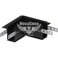 З'єднувач кутовий Feron LD2004 для вбудованого шинопровода чорний