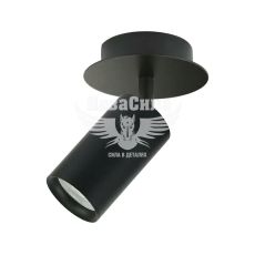 Накладной светильник Feron ML311 поворотный под лампу GU10 MR16, черный