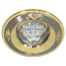 Світильник вбудований Feron 2011DL круглий під лампу G5.3 MR16, титан золото