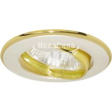 Світильник вбудований Feron 301T поворотний під лампу G5.3 MR16, хром золото