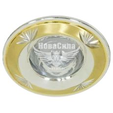 Світильник вбудований Feron DL2012 круглий під лампу G5.3 MR16, золото срібло