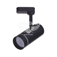 Світлодіодний трековий світильник Feron AL106 18Вт 4000K 720Lm чорний