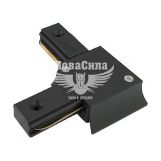 Конектор кутовий для шинопровода Feron LD1001 однофазний чорний