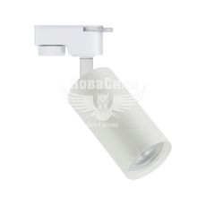 Трековий світильник Feron ML335 під лампу GU10 MR16 білий