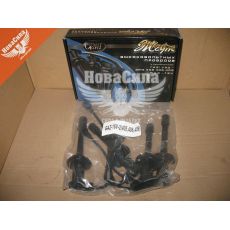 Провода свечей зажиг. 3302-Газель 406дв. з након. (СЭТ)