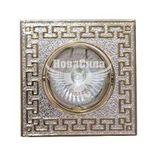 Світильник вбудований Feron DL2008 VERSACE поворотний під лампу G5.3 MR16, срібло-золото