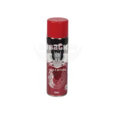 Очиститель-спрей тормозной системы (Nowax) 500мл.