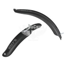 Крила велосипедні на колеса 20 дюйм. (Greys) GR18600