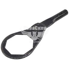 Ключ ступицы 130-ЗИЛ зад. накидной (СССР) 66-ГАЗ