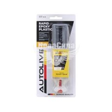 Холодна зварка (Autolive) 30гр. (Rapid Epoxy Plastic)