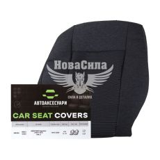 Чохли на сидіння (Favorite) MB Sprinter 1+1 з95-06р.в.