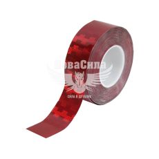 Світловідображаюча стрічка для контейнера (Tempest) червона, 50мм. (рулон 30м.)