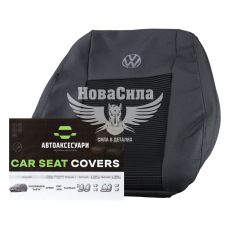 Чохли на сидіння (Favorite) VW Golf IV з97-06р.в.