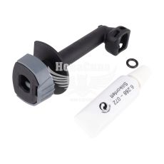 Трубка високого тиску для мінімийки (Karcher) К2, К3 (з фіксатором)