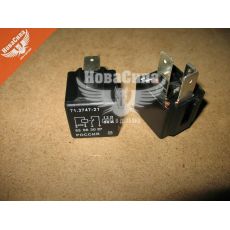 Реле стартера 2170-Пріора 4-кон. (Авар)