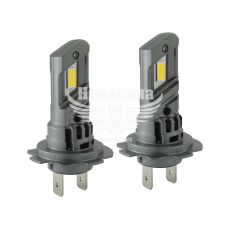 Лампочка LED H7 (Cyclone) (TYPE 44 5000K)