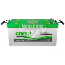 АКБ 230-А/Ч (Green Power Max) (L+) 1500A