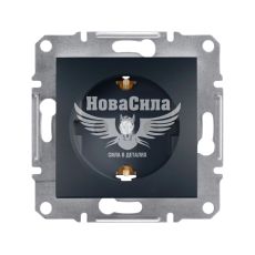 Schneider Electric Asfora Розетка одинарна з/з, антрацит, (без рамки)