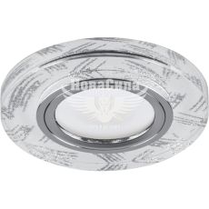 Feron Світильник вбудований 8686-2 круглий під лампу G5.3 MR16, з підсвіткою срібло