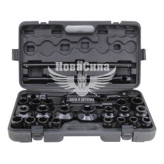 Набор инструментов (Kamar) 26 предметов 3/4