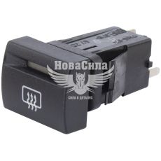 Кнопка (вимикач) обігріву заднього скла 2170-Пріора (Авар)